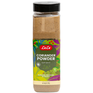 LuLu Coriander Powder 475 g
