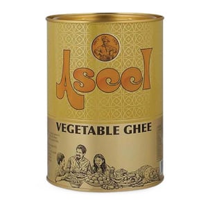 Aseel Vegetable Ghee 1 Litre