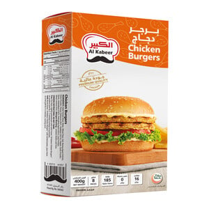 Al Kabeer Chicken Burgers 8 pcs 400 g