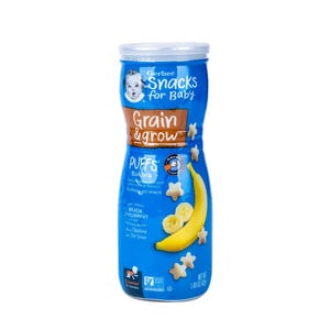Gerber Puffs Cereal Snack Banana 42 g