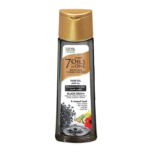 Emami 7 Oils in One Black Seed Hair Oil 200 ml