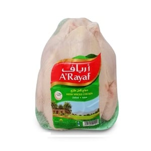 A'Rayaf Farm Fresh Whole Chicken 800 g