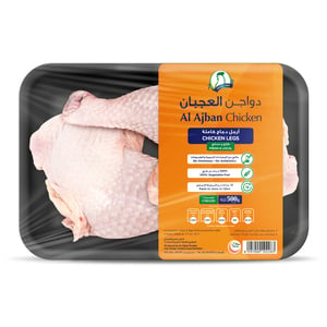 Al Ajban Fresh Chicken Whole Legs 500 g